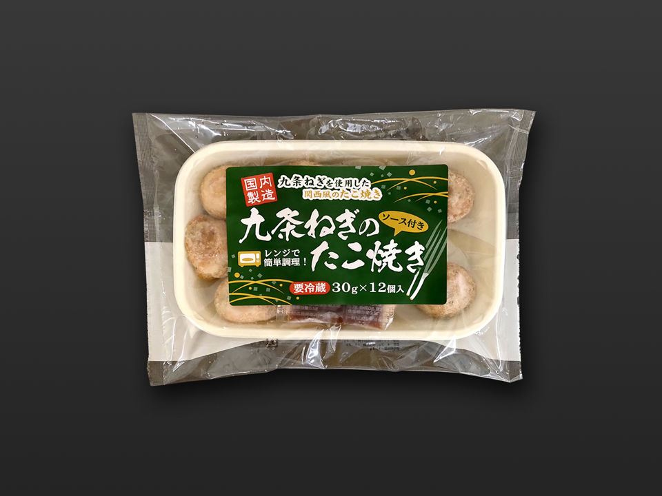 九条ねぎのたこ焼き